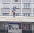 Опасный прецедент в Бичурском районе - Газета Номер один