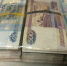 Жительницу Улан-Удэ развели на 700 тысяч рублей - Газета Номер один