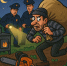 image - GazetaRB.Ru