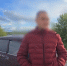 image - GazetaRB.Ru