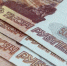 image - GazetaRB.Ru