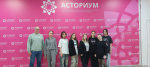 В Региональном центре выявления, поддержки и развития способностей и талантов у детей и молодежи «Асториум» состоялась образовательная программа «Мастерская юного экскурсовода»