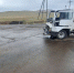 В Бурятии два грузовика не поделили дорогу - Газета Номер один