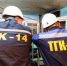 image - GazetaRB.Ru