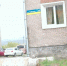 Фото Улан-удэнцы спорят из-за сине-желтых табличек на домах - Газета Новая Бурятия