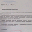 Монголия поздравила с Днем Республики Бурятия - Народный Хурал