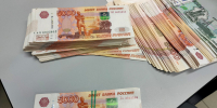 Фейковый фээсбэшник запугал жительницу Улан-Удэ обвинениями в измене Родине - Газета Номер один