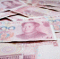 image - GazetaRB.Ru