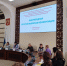 image - GazetaRB.Ru