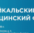 image - GazetaRB.Ru