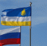 image - GazetaRB.Ru