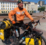 image - GazetaRB.Ru