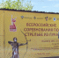 image - GazetaRB.Ru
