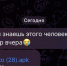 image - GazetaRB.Ru