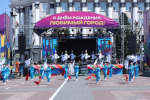 В Улан-Удэ подготовили праздничную программу ко Дню города
