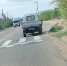 image - GazetaRB.Ru