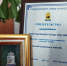 image - GazetaRB.Ru