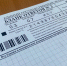 image - GazetaRB.Ru