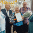 В районе Бурятии с 90-летием поздравили ветерана труда - ИА Байкал-Daily