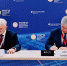 Правительство Бурятии договорилось с ГТЛК о внедрении национального стандарта качества услуг пассажирского транспорта - Администрация Республики Бурятия