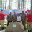image - GazetaRB.Ru
