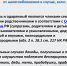 фнс-04.jpg - МФЦ