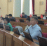 В главный финансовый документ внесли изменения - Народный Хурал