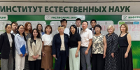 25–26 июня состоялась защита выпускных квалификационных работ студентов Института естественных наук Бурятского государственного университета - Министерство имущественных отношений