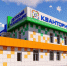 В столице Бурятии приступили к проектированию Кванториума - Газета Номер один