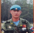 Выражаем соболезнования родным и близким Жамбуева Андрея Циденовича - ГТРК Бурятия