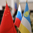 image - GazetaRB.Ru