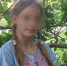 14-летняя девочка, пропавшая ночью в Улан-Удэ, найдена - Infpol.Ru