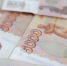 Житель Бурятии выиграл в лотерею более 15 миллионов рублей - Infpol.Ru