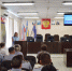 Сотрудники уголовно-исполнительной системы повысили финансовую грамотность - УФСИН