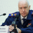 Глава СКР затребовал доклад по уголовному делу о травмировании ребенка на детской площадке в Улан-Удэ - Infpol.Ru