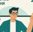 Вступительные испытания - 24 июля - ВСГУТУ