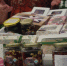 image - GazetaRB.Ru
