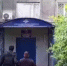В Иркутской области задержали группу автоподставщиков - ИА Байкал-Daily
