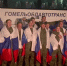 Трое бойцов из Бурятии вернулись в Россию после обмена пленными - Infpol.Ru