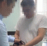 В Улан-Удэ директора школы подозревают в получении взятки и мошенничестве - ИА Байкал-Daily