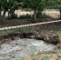 Прокуратура Улан-Удэ взяла на контроль потоп на Элеваторе - Газета Номер один