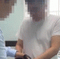 Директора улан-удэнской школы обвиняют в мошенничестве и получении взятки. Видео - Infpol.Ru