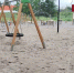 image - GazetaRB.Ru