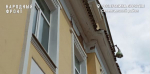 Школьники в райцентре в Бурятии трапезничают прямо в раздевалке