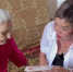 image - GazetaRB.Ru
