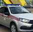 Парень в Улан-Удэ пытался вынести из магазина 20 пачек масла в шортах - Газета Номер один