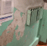 image - GazetaRB.Ru