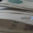 В Бурятии сельчанка схлопотала штраф за две бутылки водки - ИА Байкал-Daily