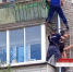 image - GazetaRB.Ru