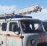 image - GazetaRB.Ru